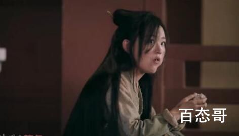 重紫闵云中结局是什么  重紫闵云中是怎么死的