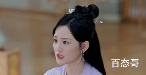 重紫慕玉的师傅是谁