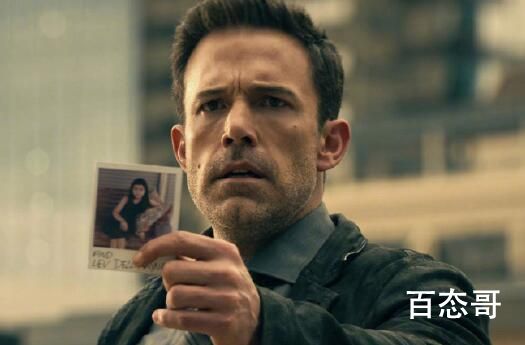 《催眠》定档什么时候 催眠上映时间是啥时候