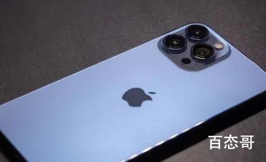 iPhone15ProMax将打破最薄边框纪录 这将意味着什么