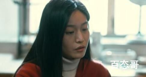 他是谁卫国平的师傅扮演者是谁    他是谁卫国平的师傅扮演者个人资料简介
