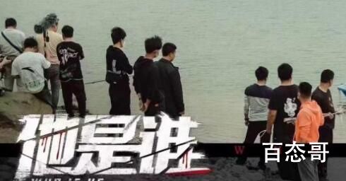 他是谁卫国平的师傅扮演者是谁    他是谁卫国平的师傅扮演者个人资料简介