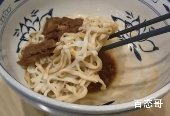 男子吐槽22元吃面 面量仅盖住碗底 人家麦的是牛肉不是面