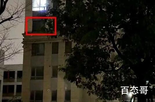 杀夫藏尸冰柜女子被父母劝说后自首 恶魔女人真可怕难怪男人恐婚