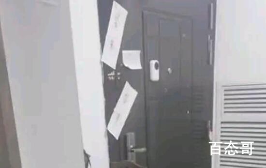 杀夫藏尸冰柜女子被父母劝说后自首 恶魔女人真可怕难怪男人恐婚