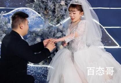 袖珍老师嫁给9岁时就对她笑的男生 祝福！新婚快乐！早生贵子！ 