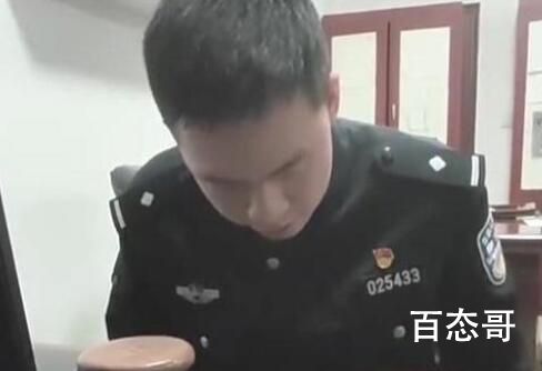 男子遇诈骗不顾民警劝阻:别来骚扰我 他这三百多万是怎么挣来的呢