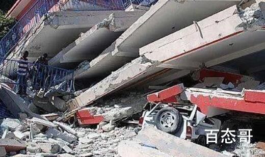 厄瓜多尔6.5级地震:房屋震落水中 厄瓜多尔是一个地震频繁的国家
