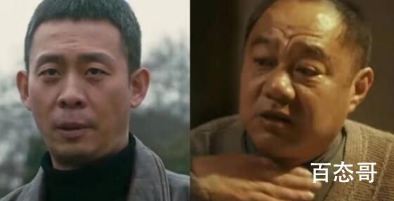 他是谁卫国平妹妹和聂小雨是什么关系 卫国平师傅是好人吗