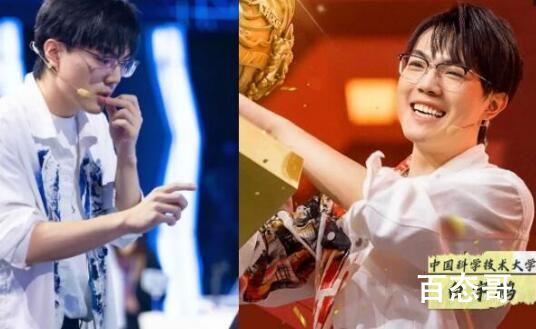 最强大脑白宇鹏个人资料简介 白宇鹏家庭背景怎么样