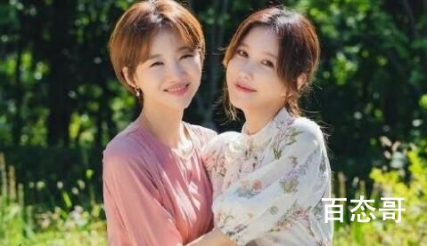 《潘多拉：被操纵的乐园》中女二是谁