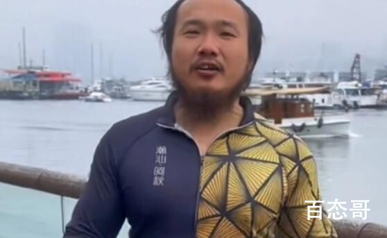 潮汕阿秋将离开香港继续骑行 生活还得继续