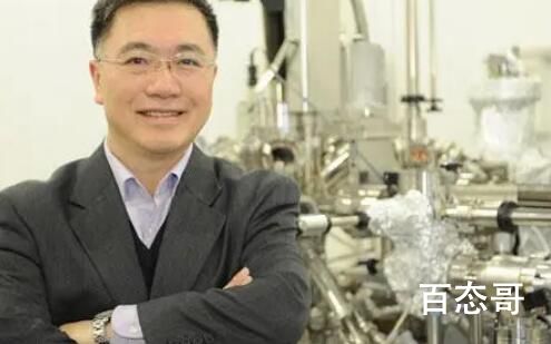 南京大学团队推翻美国室温超导研究 有没有可能实现常温超导