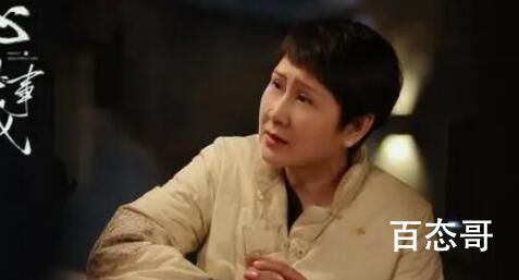 心想事成孙心最后离婚了吗