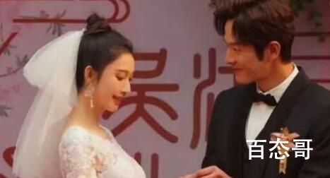 心想事成孙心最后离婚了吗
