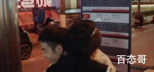 心想事成孙心最后离婚了吗