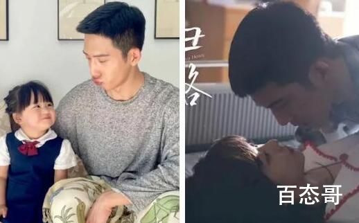 归路路炎晨开的是什么车