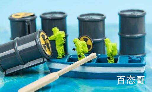 日本东电直播用核污水养鱼 养完后现场直播你们吃鱼我就信