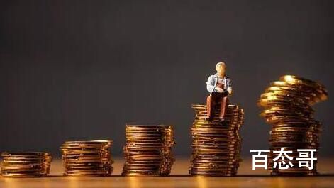 广州夫妇一次买超70万元黄金 只有真金白银才能保值金价暴涨的本质就是货币的爆贬