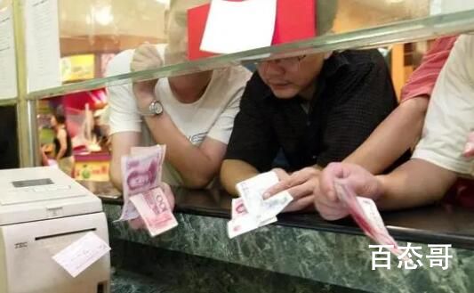 储户243万被挪用:银行只肯赔一半 背后的真相让人始料未及