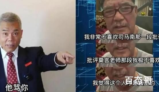 李立群想回河南扫墓遭老家人拒绝 李立群做错了什么