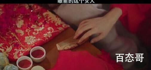 春闺梦里人在哪里可以看