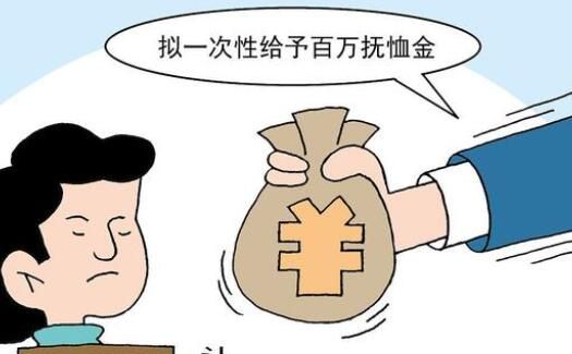 员工去世老板私吞90万死亡赔偿金 到底是怎么一回事