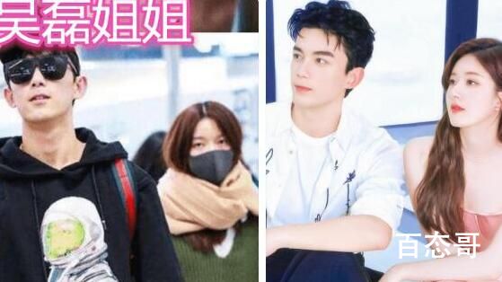 吴磊个人资料简介