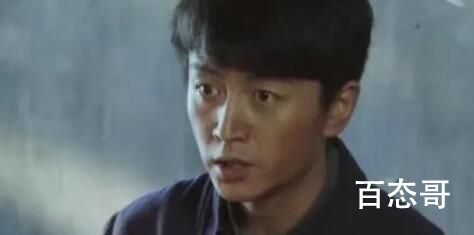 人生之路高加林结局是什么