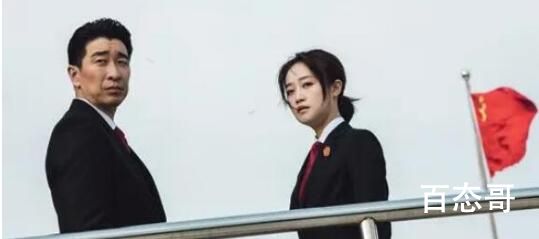 宣判齐衡现实中有原型吗