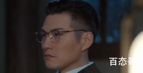 宣判罗怀功身份介绍