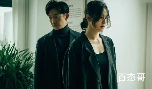 《回响》冉咚咚慕达夫有没有离婚