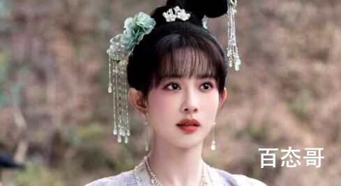 花琉璃轶闻姬元溯历史上有原型吗