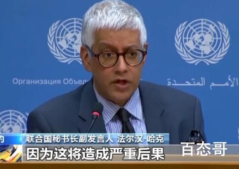 英国宣布向乌提供贫铀弹  英美对烧火不解渴了开始浇油了