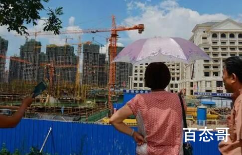 买房是否要加快出手 快出手再不出手就买不着了