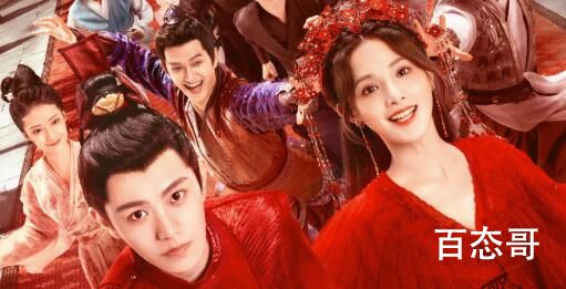 春闺梦里人结局是什么
