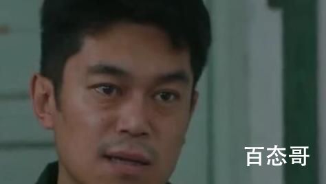 他是谁顾开岩喜欢的人是谁