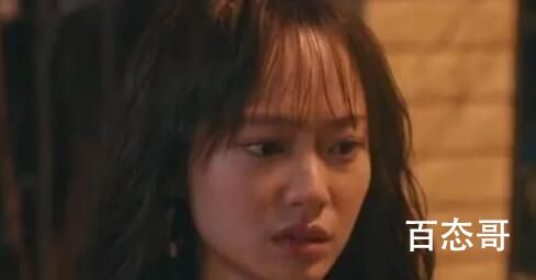 他是谁顾开岩喜欢的人是谁