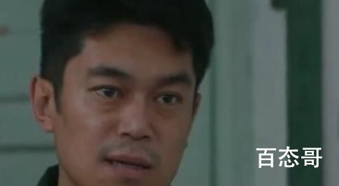 他是谁顾开岩喜欢的人是谁