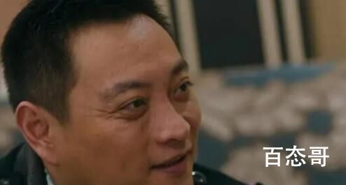 他是谁赵刚扮演者是谁    他是谁赵刚扮演者个人资料简介
