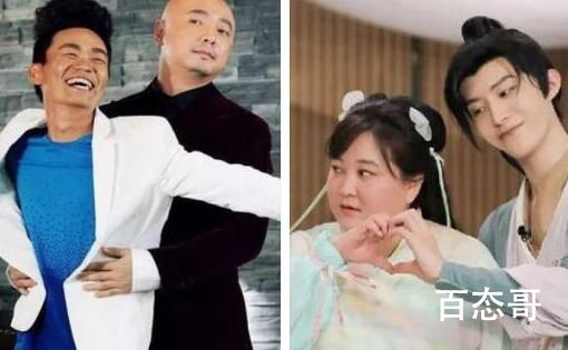 青春环游记第四季导演换人了吗