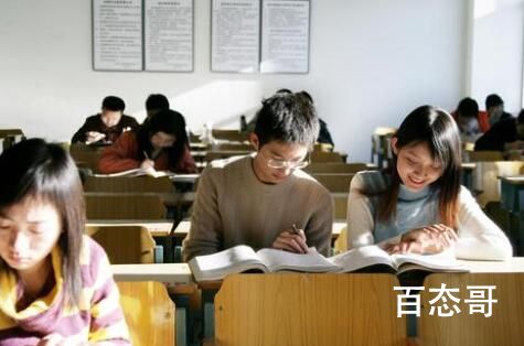 造黄谣男生大学归来仍是高中毕业 智商高的罪犯对社会的危害更大
