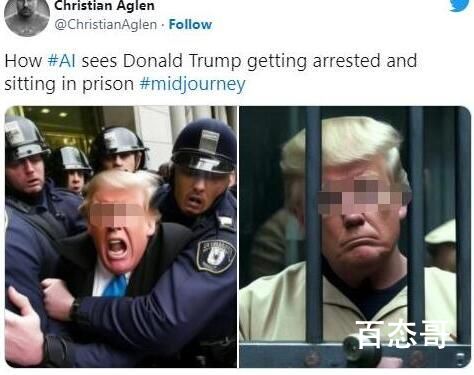 AI生成“特朗普被捕”图网络疯传 再来几张拜登劫狱救特朗普的照片？