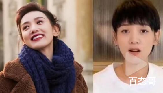 刘恺威和李晓峰领证结婚了吗   李晓峰年龄多大