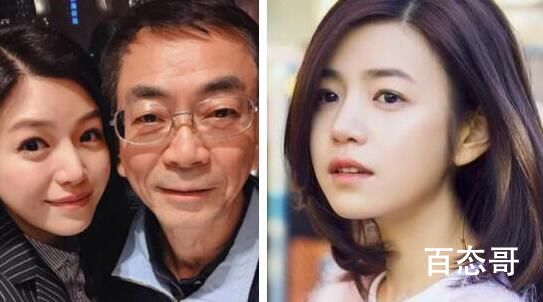 陈妍希集邮女是什么意思