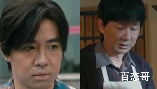 他是谁蒋广善为什么杀余爱芹