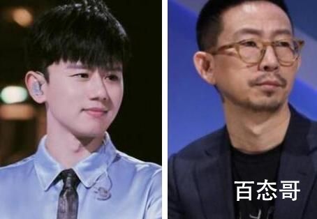 丁太升为什么这么狂