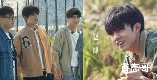 种地吧少年嘉宾名单