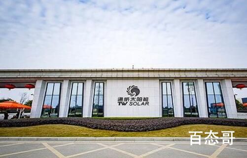 千亿巨头换帅 四川首富34岁女儿接任 同样的岁数不同的人生