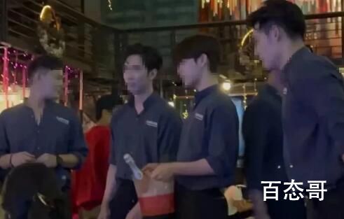 去泰国男模餐厅会被“嘎腰子”? 相信无风不起浪苍蝇不叮无缝的蛋